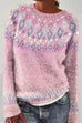 Mixiedress Long Sleeves Diamond Print Fuzzy Sweater(in 3 Colors)